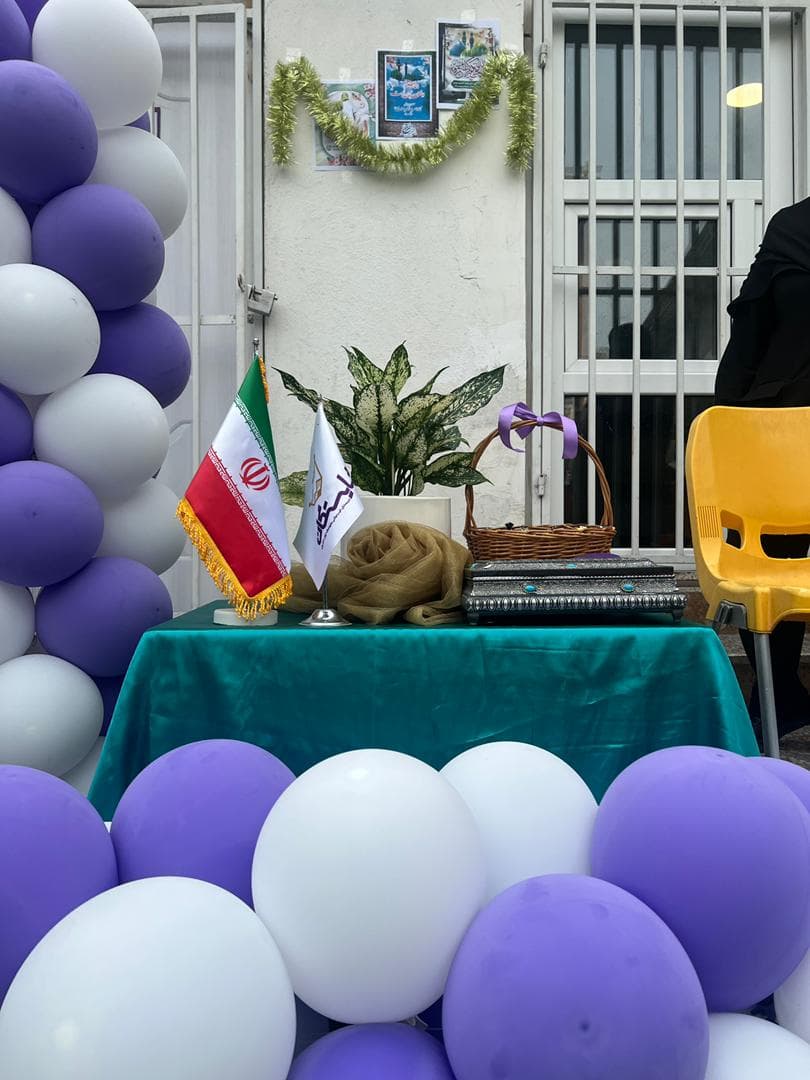 جشن میلادپیامبر(ص) و امام جعفر صادق (ع)