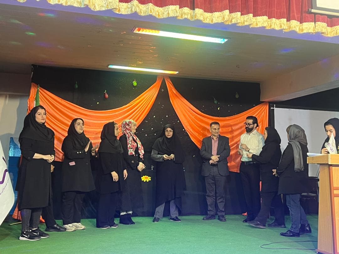 جشن بزرگداشت مقام معلم