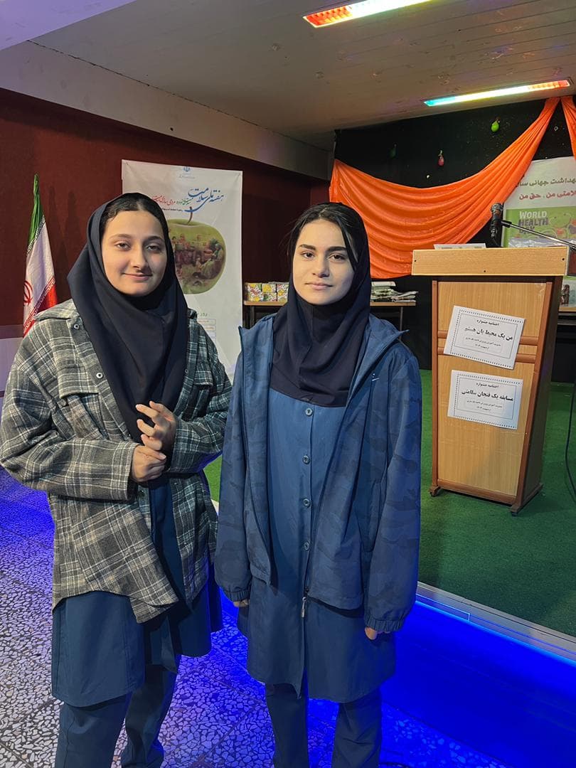 کسب مقام دوم و سوم دختران شایستگانی در مسابقه یک فنجان سلامتی 