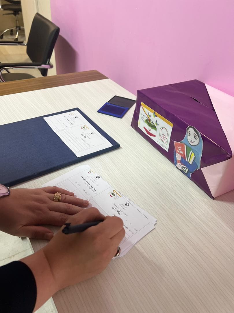 انتخابات انجمن اولیا مربیان