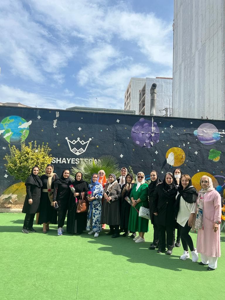 بزرگداشت روز سالمند 