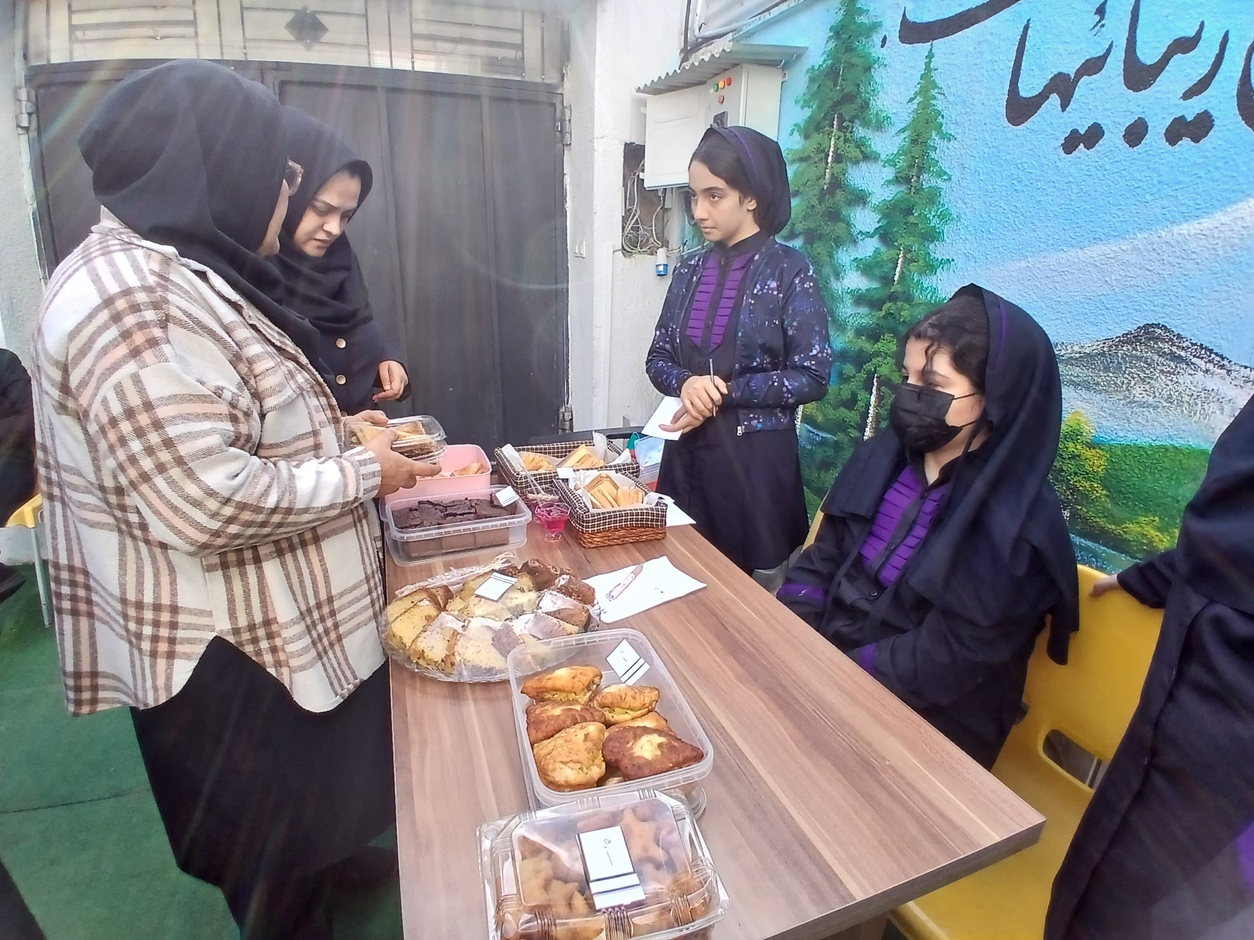 مهارت آموزی در کنار شادی  1404