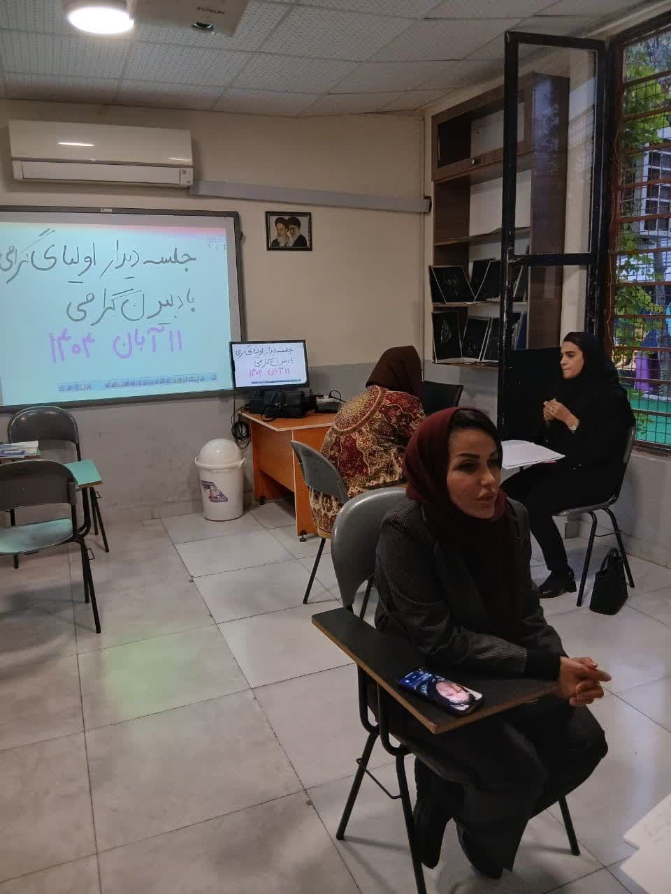 دیدار اولیا با مربیان