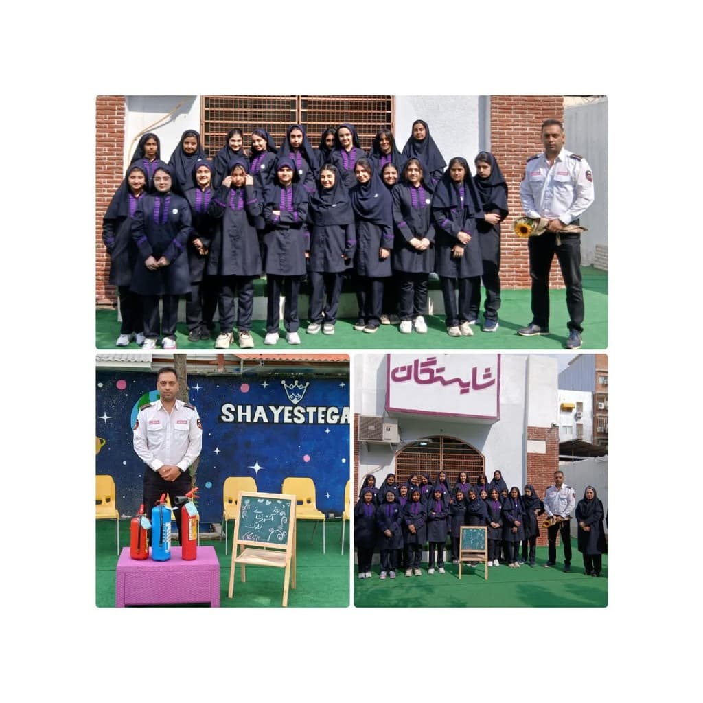 دعوت از آتش نشان به مناسبت روز آتش نشان