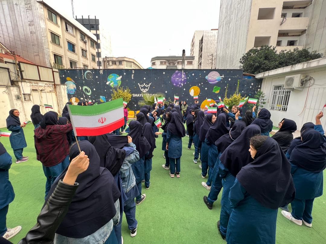 مراسم روز دانش آموز