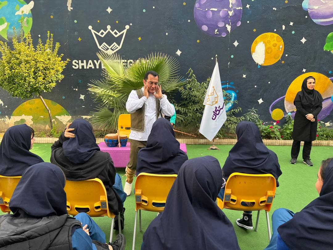 روز ملی مازندران