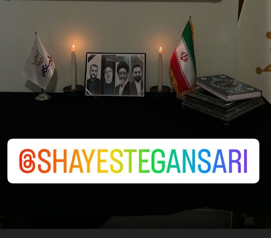 شهادت جانسوز رییس جمهور محترم و هیئت همراه