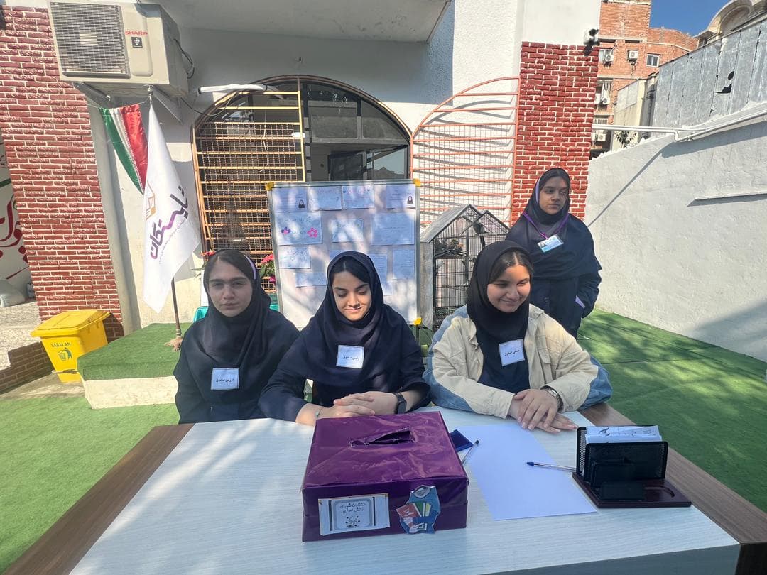 انتخابات شورای دانش آموزی