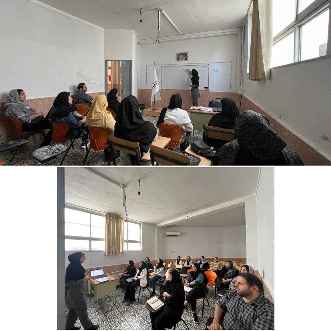 جلسه آموزش خانواده پایه هفتم