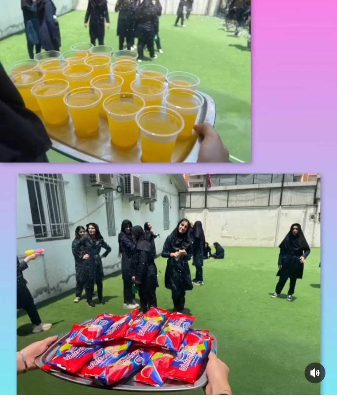 فستیوال آب بازی خرداد ۱۴۰۳