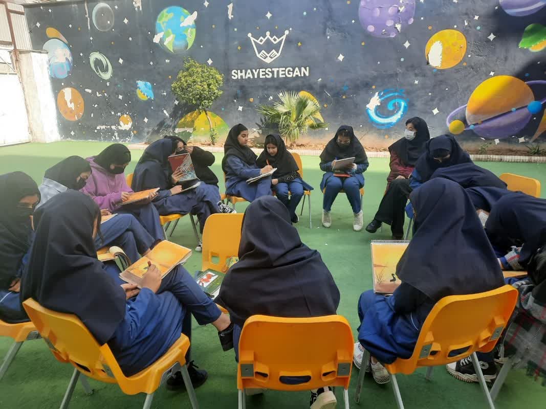 دبیرستان غیردولتی متوسطه اول شایستگان