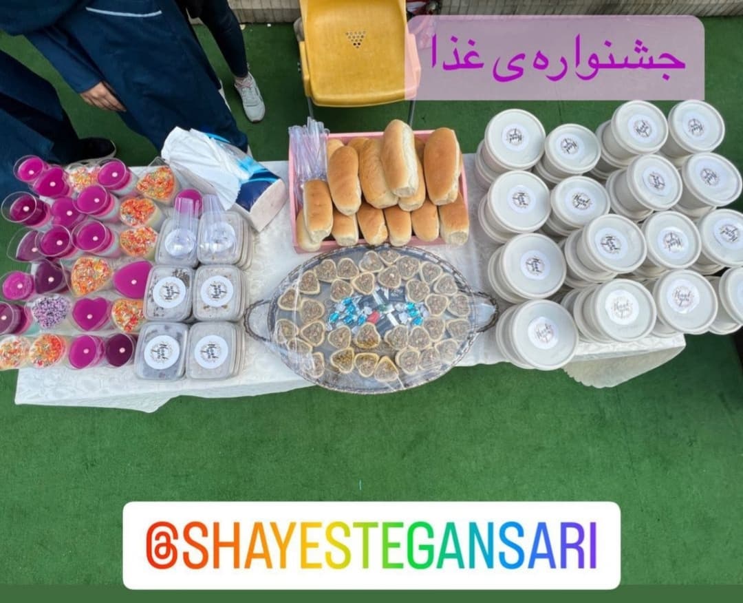 جشنواره غذا