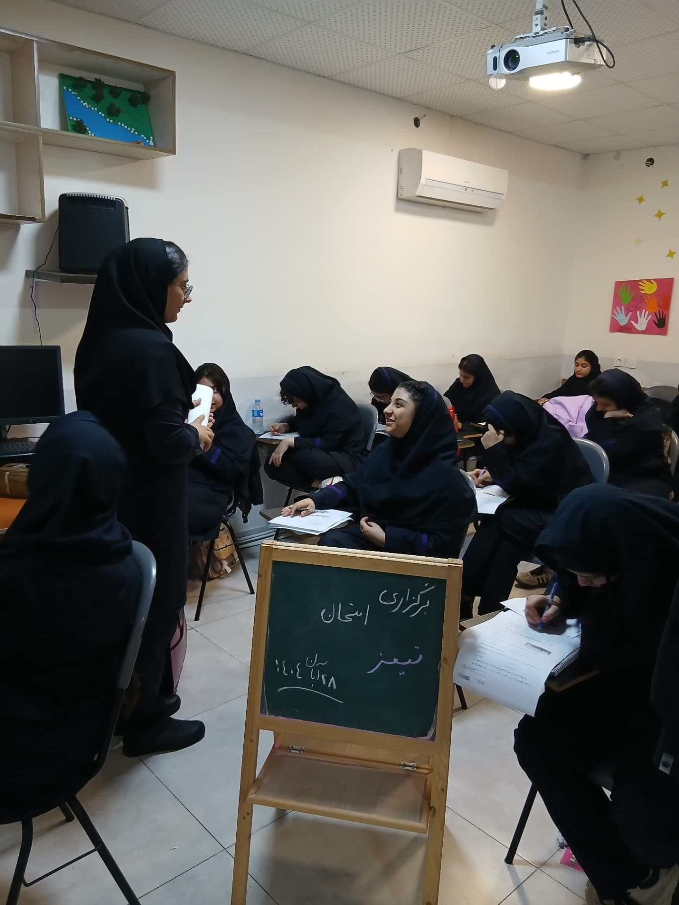 برگزاری مرحله اول و دوم آزمون تیمز