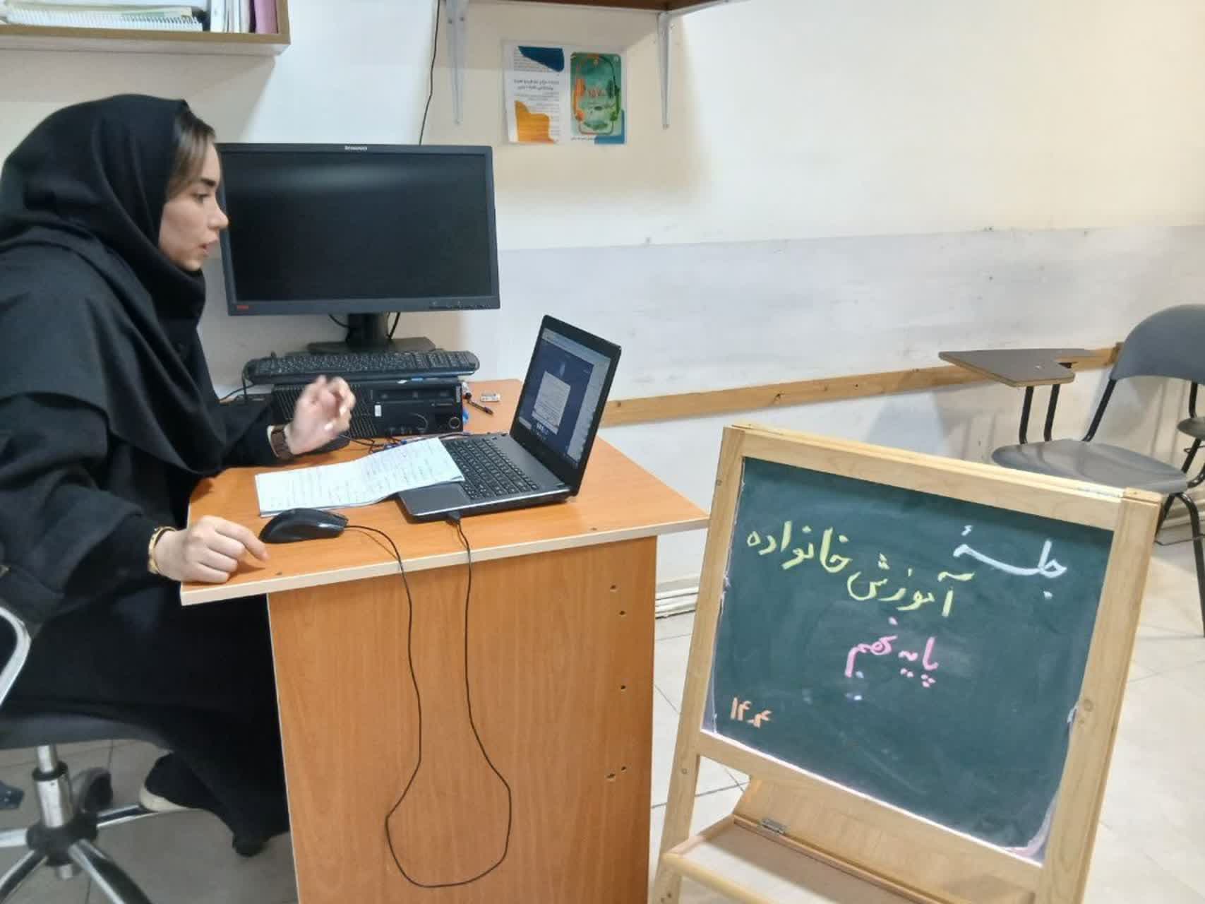 برگزاری مستمر وبینار های مشاوره بالینی