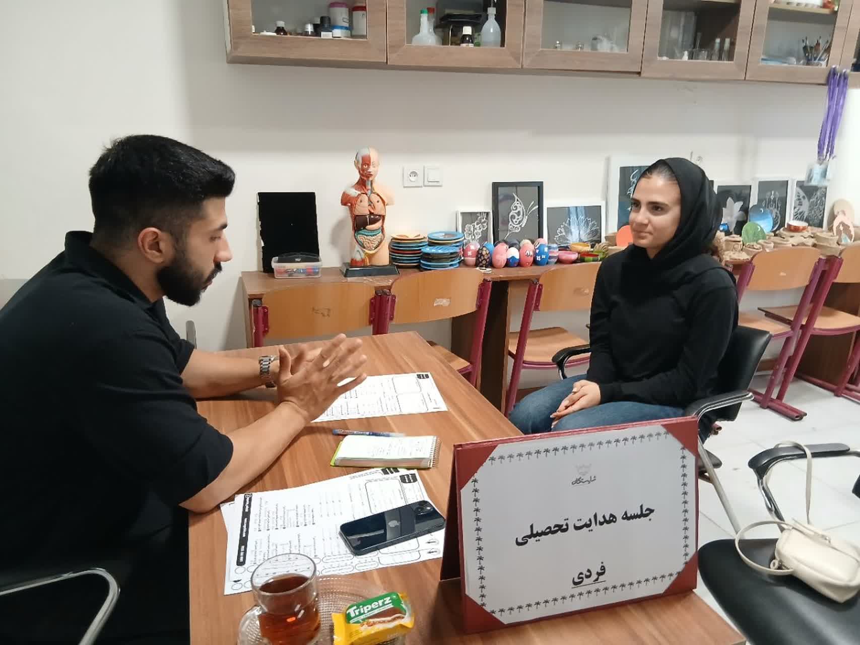 انتخاب آگاهانه،آغاز مسیر موفقیت شغلی اردیبهشت 1405