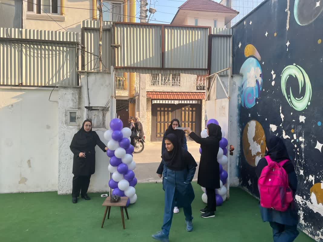 دبیرستان غیردولتی متوسطه اول شایستگان