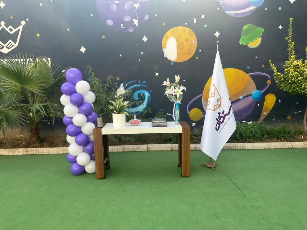 بوی ماه مهر